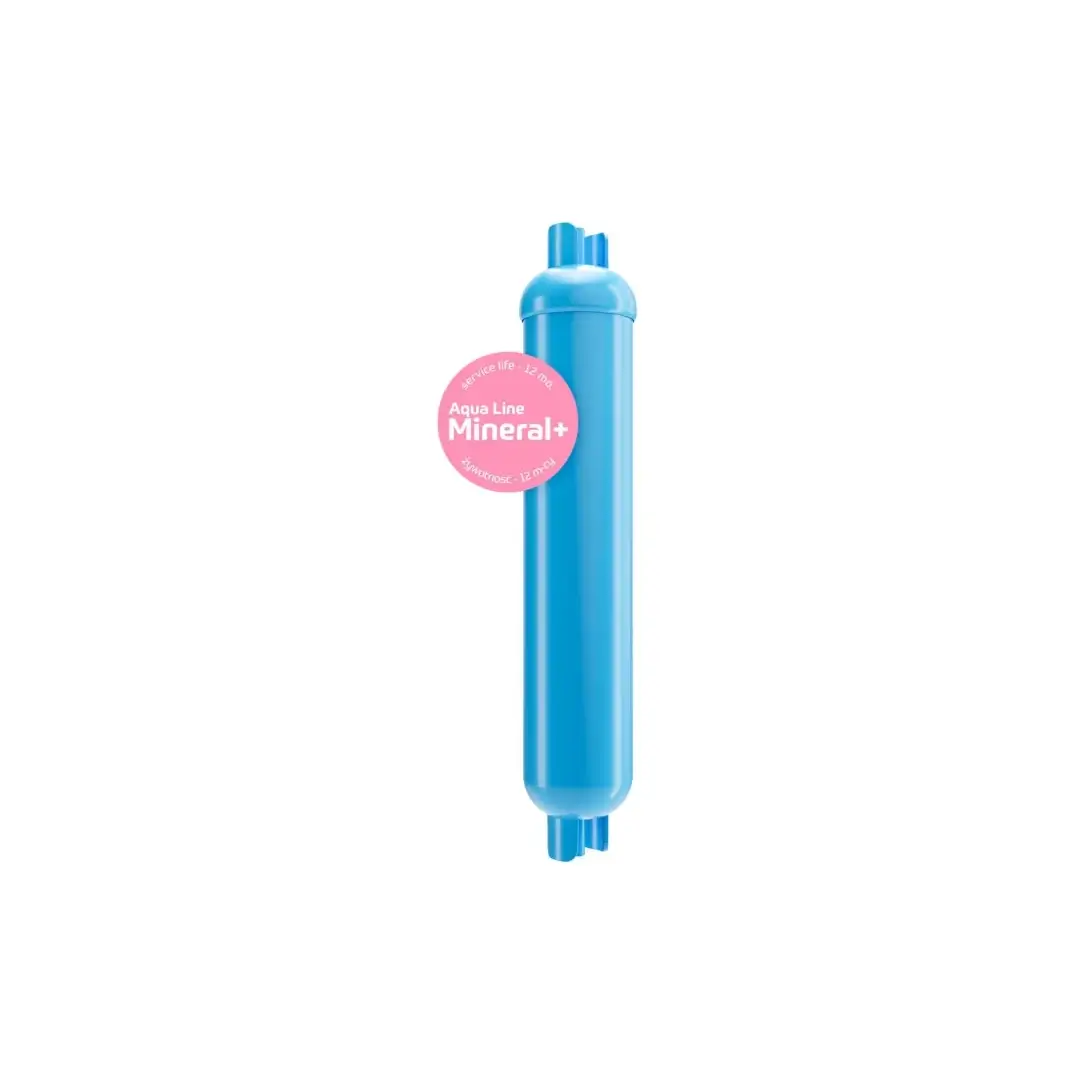 Aqualine Mineral